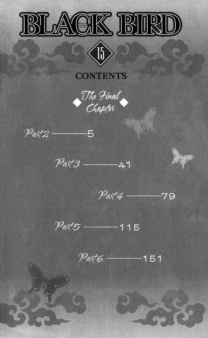 Page 4 Chapter 55 Black Bird