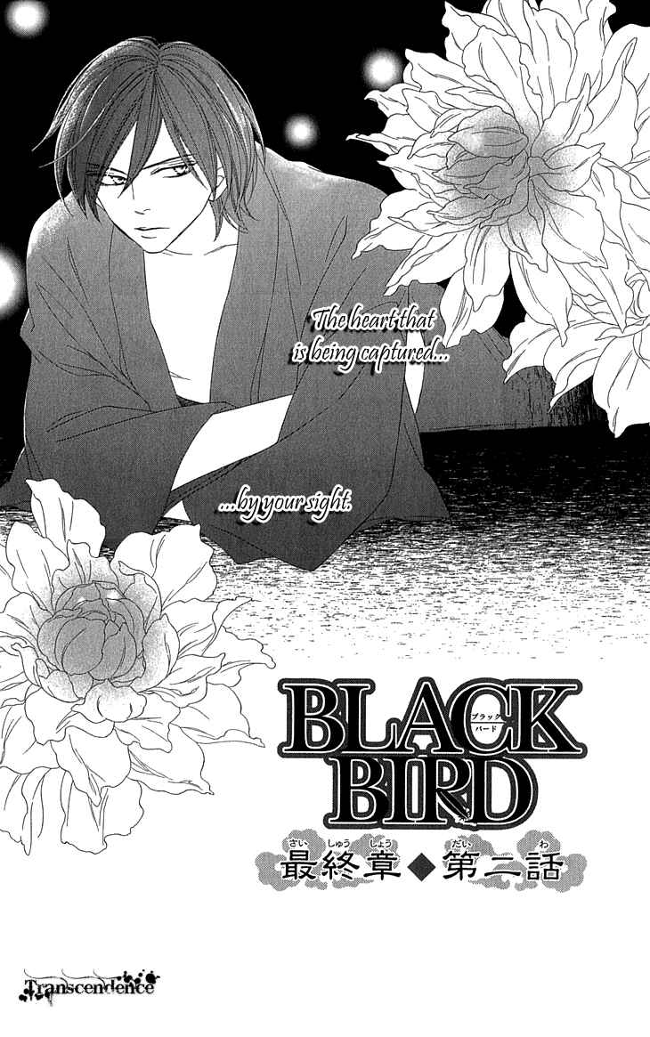 Page 7 Chapter 55 Black Bird