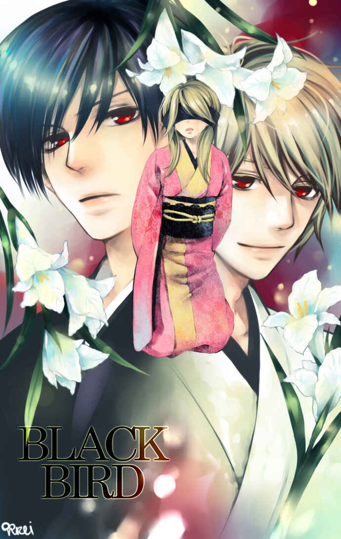 Page 3 Chapter 4 Black Bird