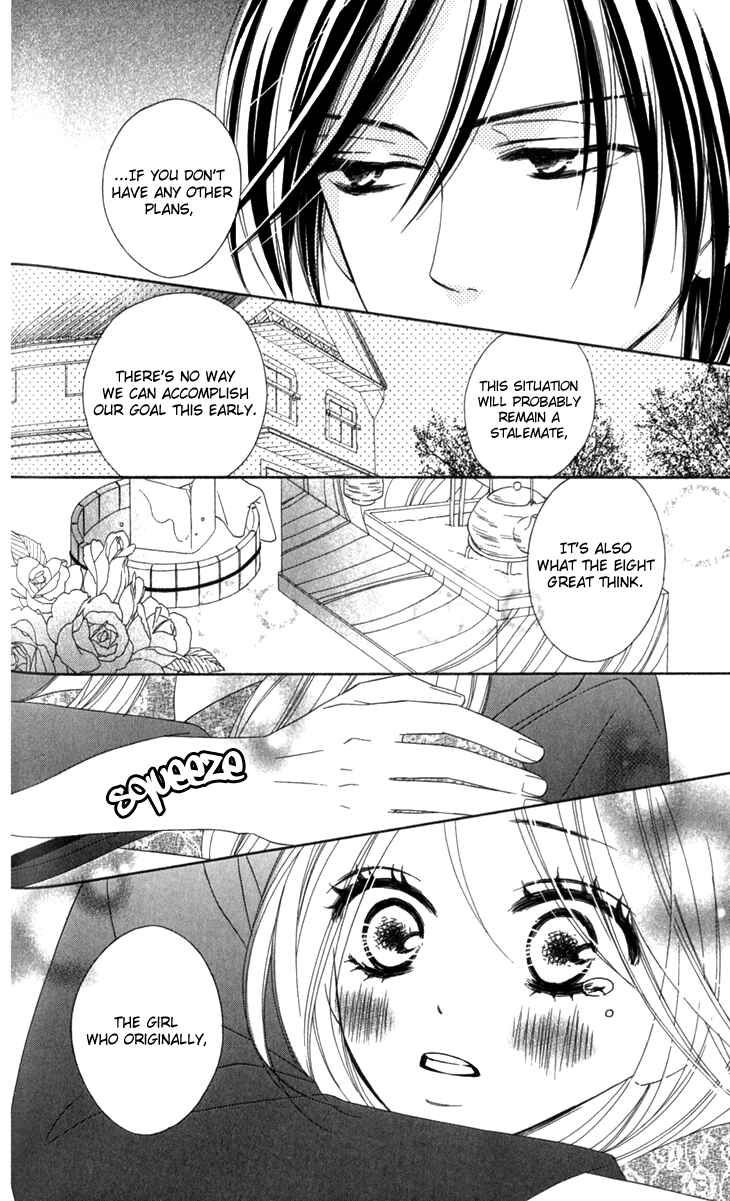 Page 13 Chapter 25 Black Bird