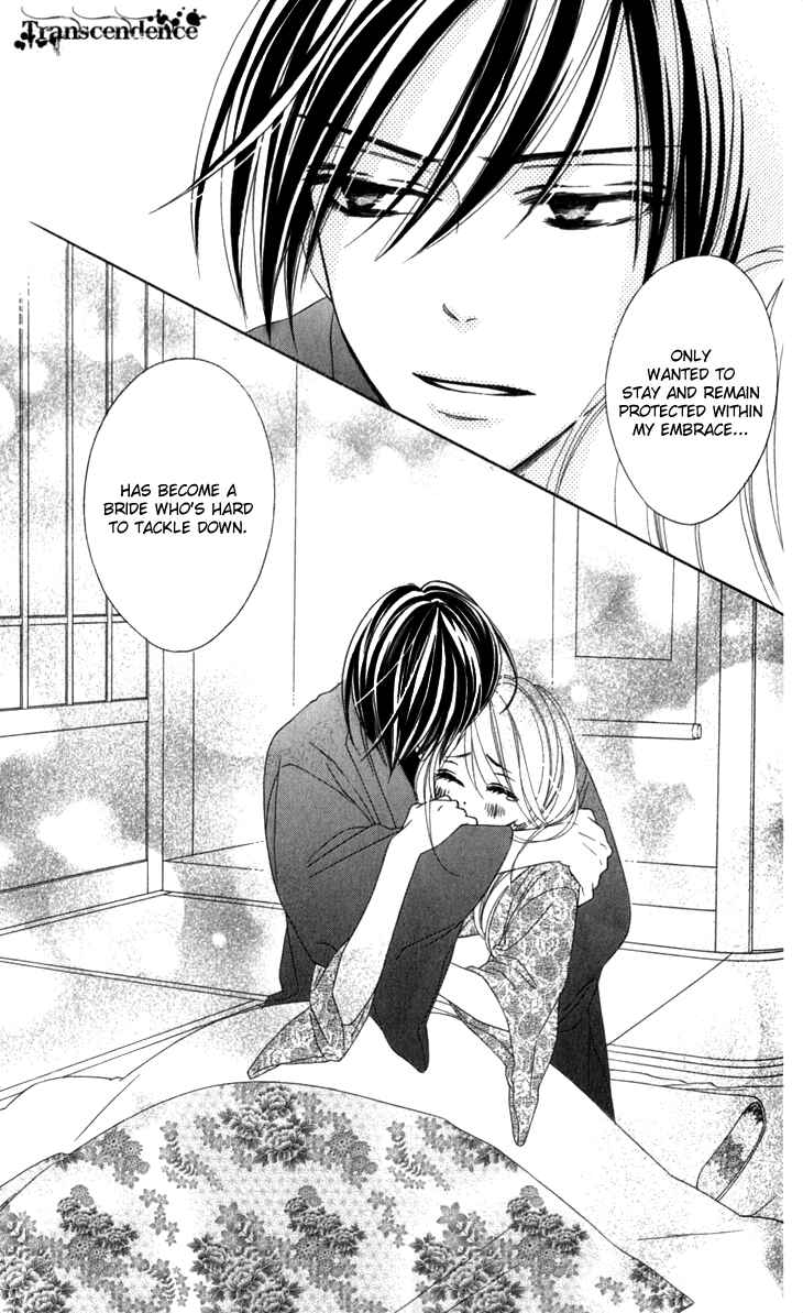 Page 14 Chapter 25 Black Bird