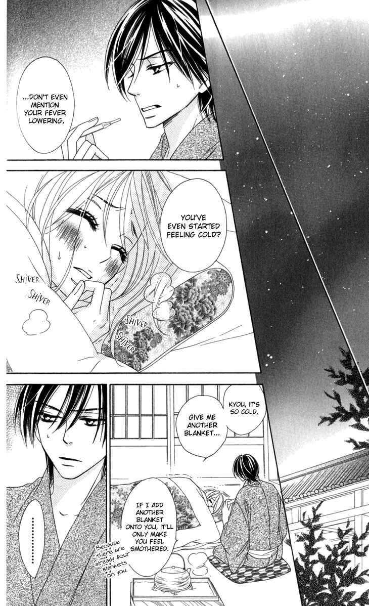 Page 15 Chapter 25 Black Bird