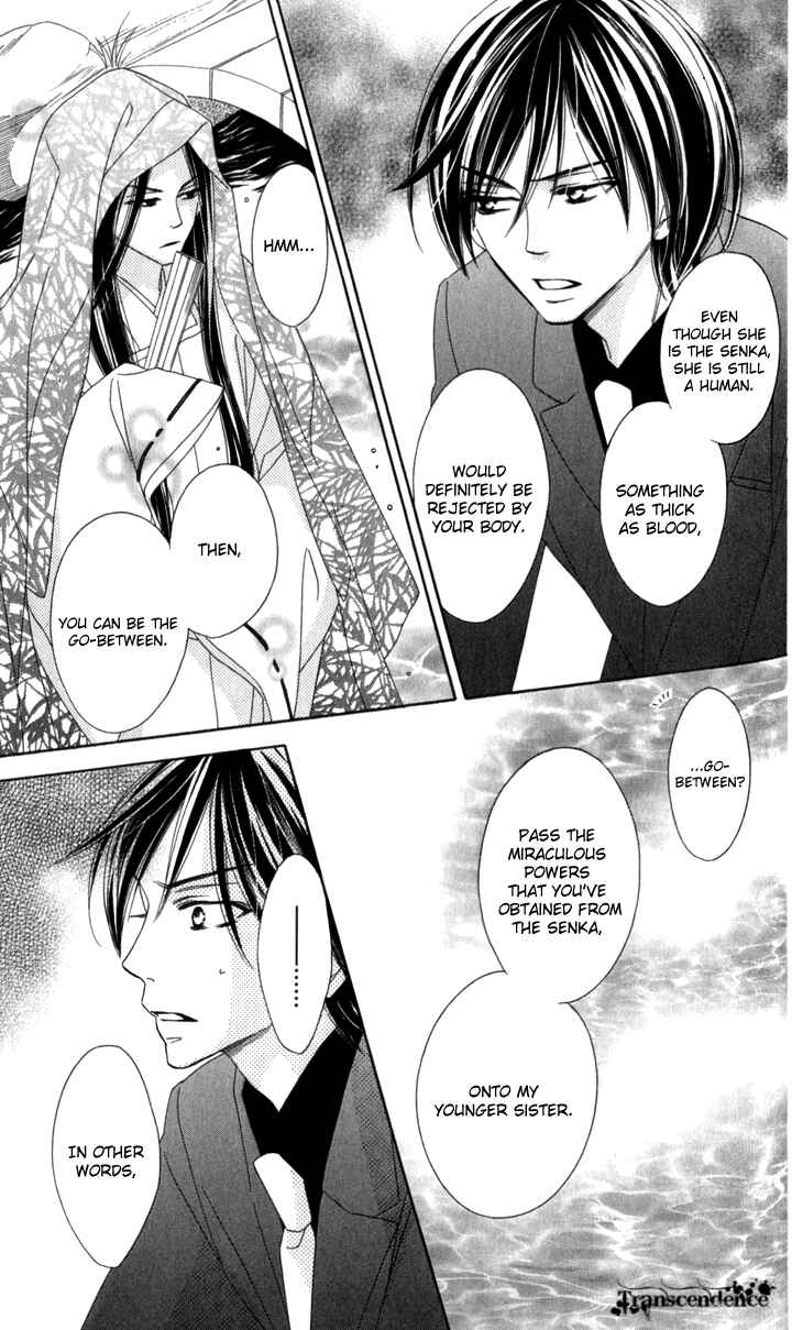 Page 38 Chapter 25 Black Bird