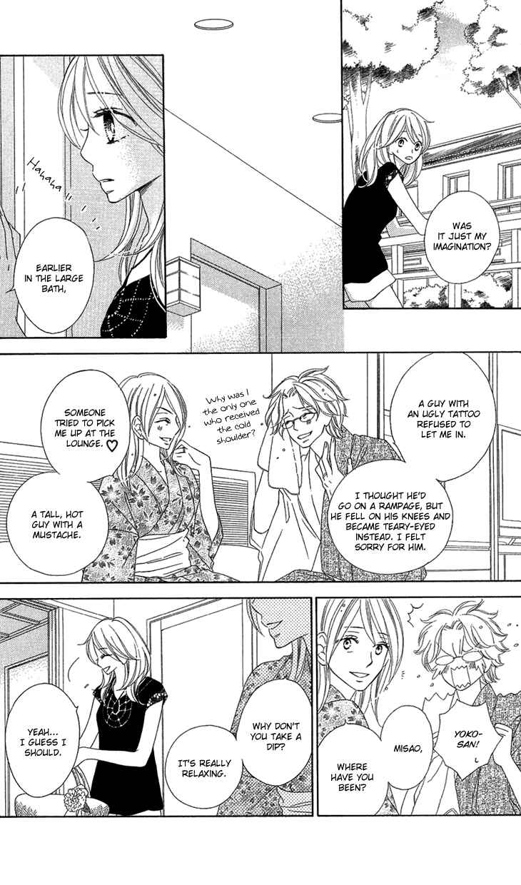 Page 12 Chapter 57 Black Bird