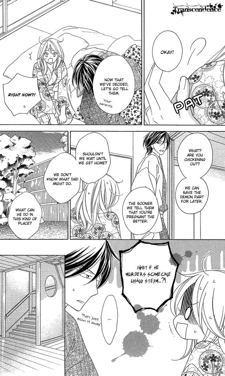 Page 26 Chapter 57 Black Bird