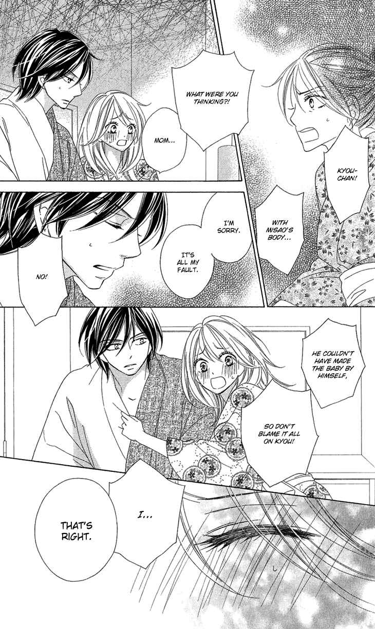 Page 29 Chapter 57 Black Bird