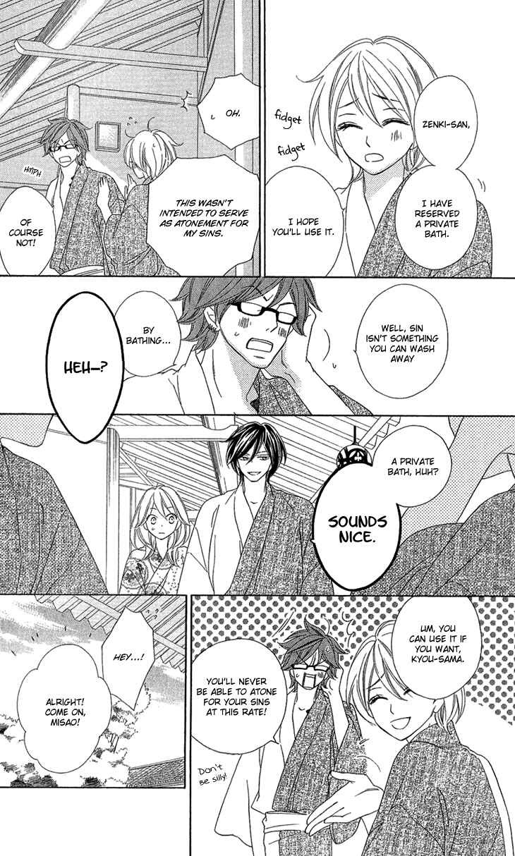 Page 34 Chapter 57 Black Bird