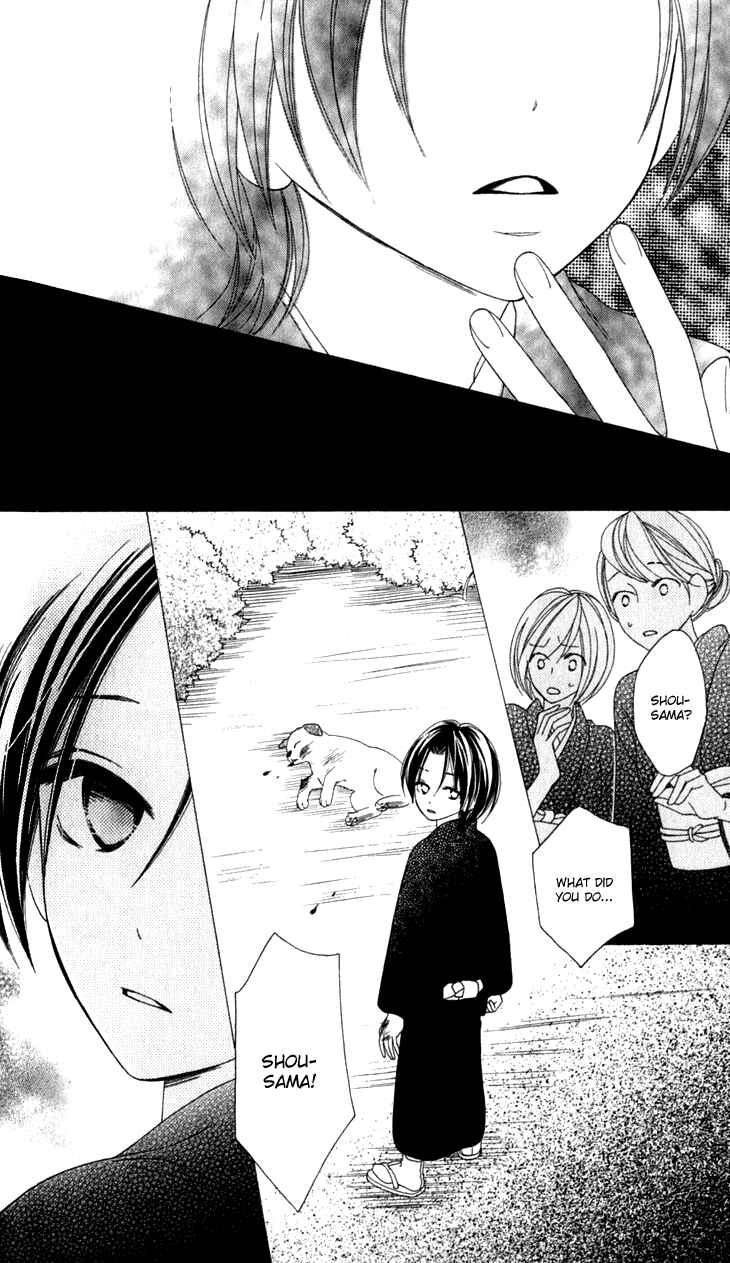 Page 10 Chapter 23 Black Bird