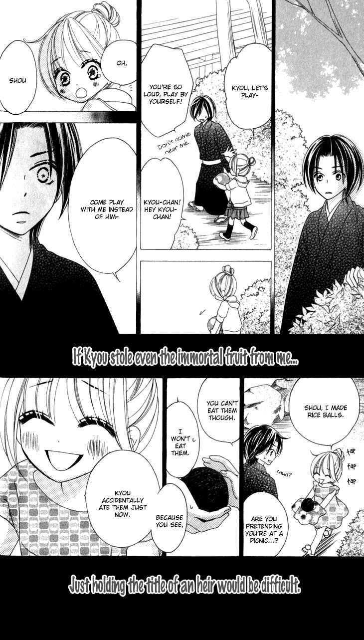 Page 18 Chapter 23 Black Bird