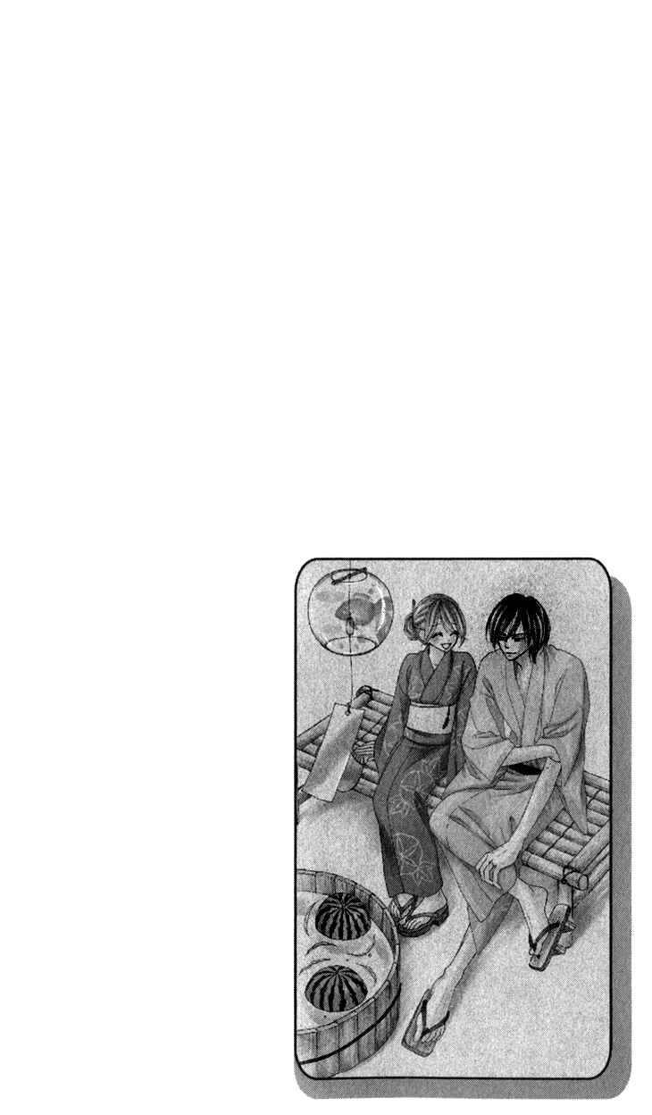 Page 2 Chapter 23 Black Bird