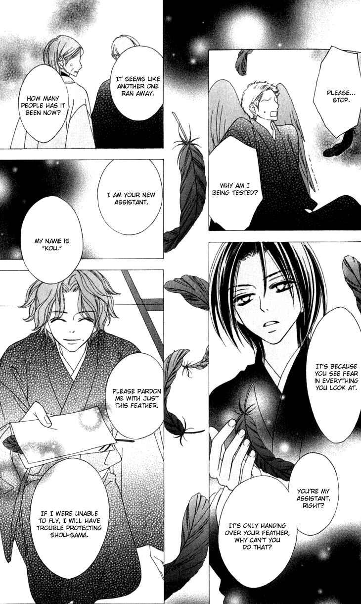Page 29 Chapter 23 Black Bird