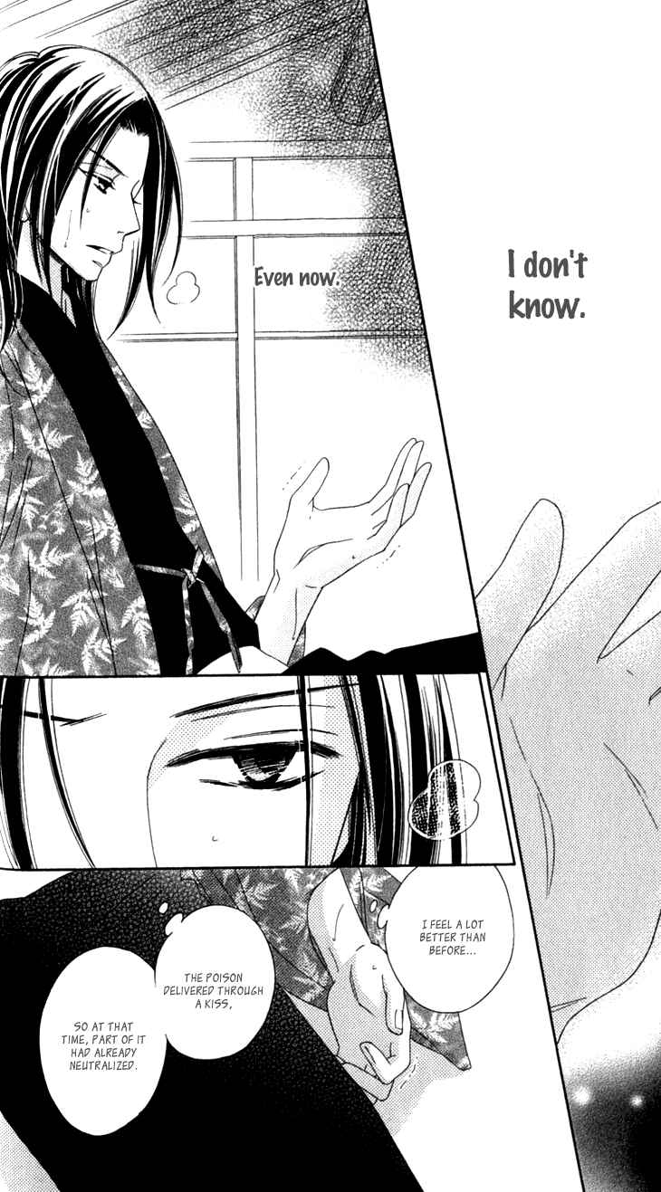 Page 35 Chapter 23 Black Bird