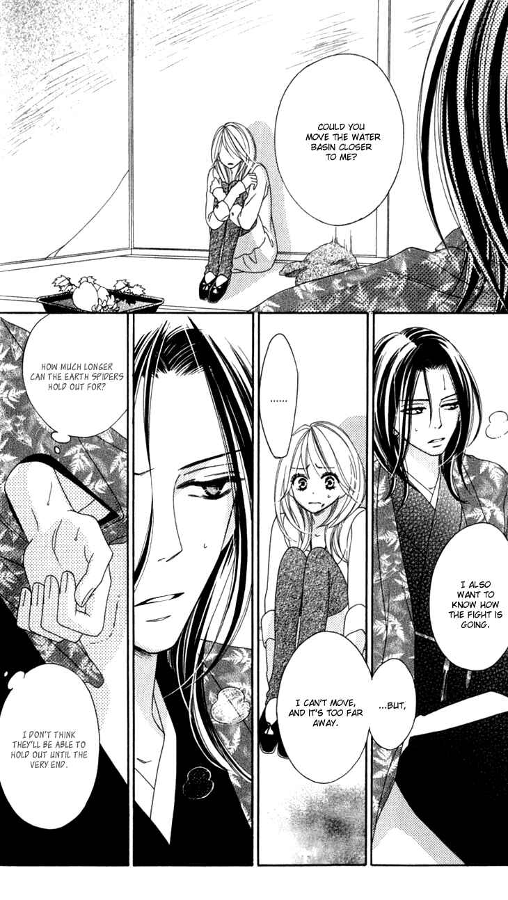 Page 37 Chapter 23 Black Bird