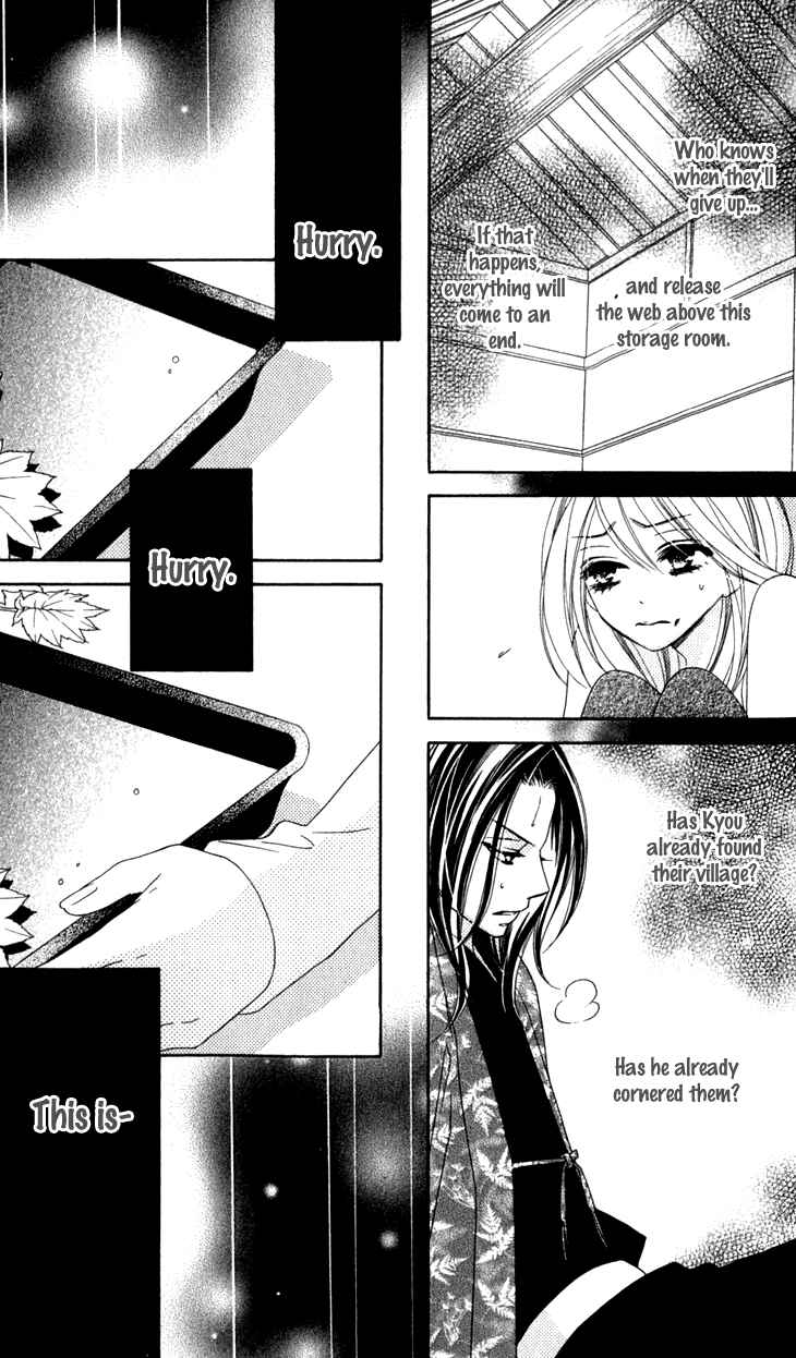 Page 38 Chapter 23 Black Bird