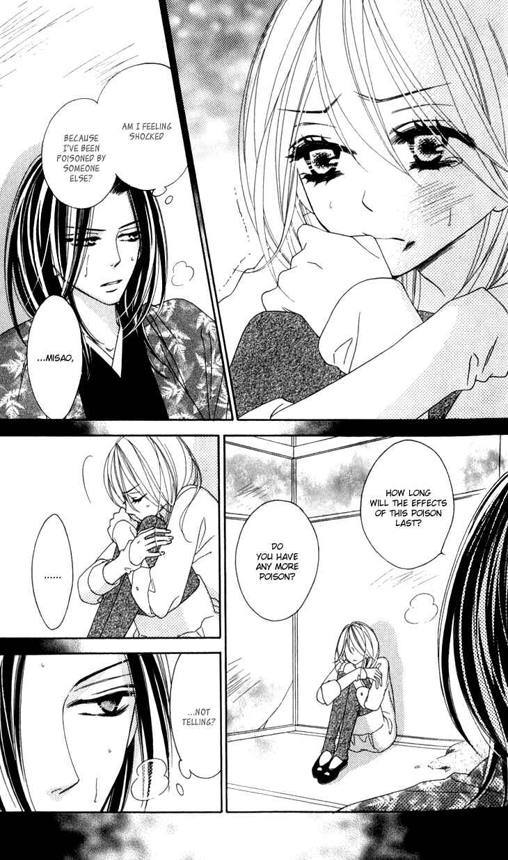 Page 5 Chapter 23 Black Bird