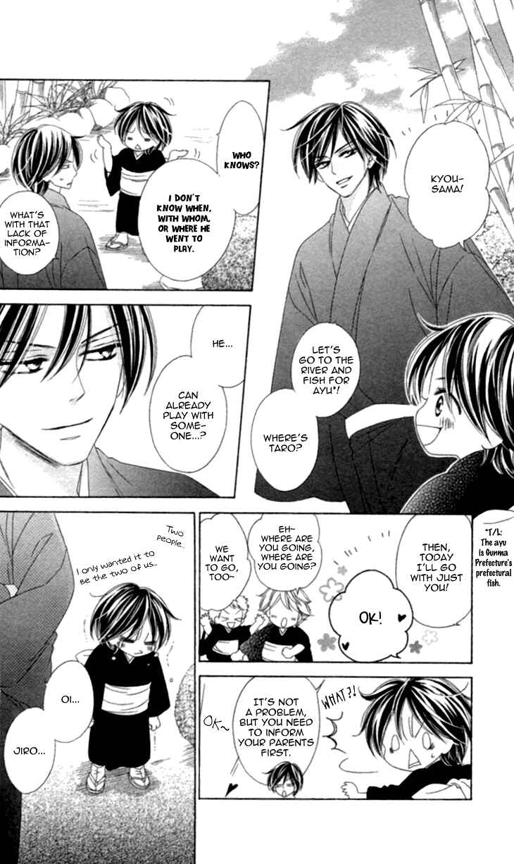 Page 11 Chapter 35.5 Black Bird