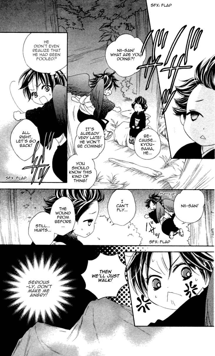 Page 14 Chapter 35.5 Black Bird