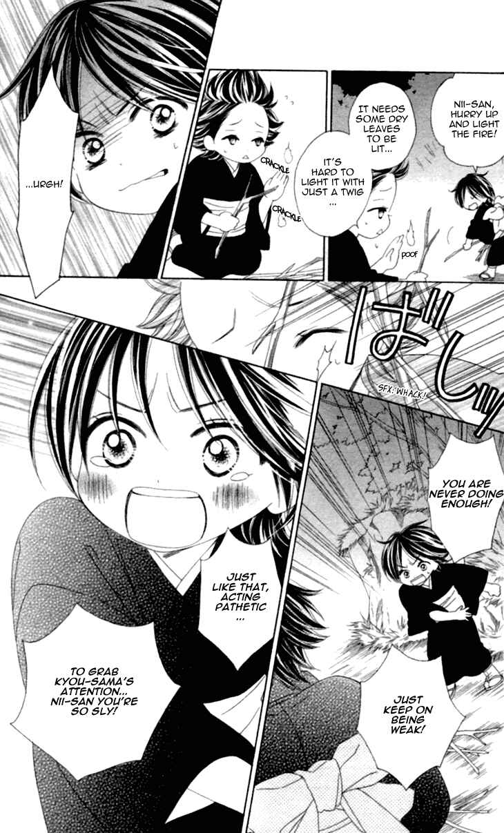 Page 16 Chapter 35.5 Black Bird
