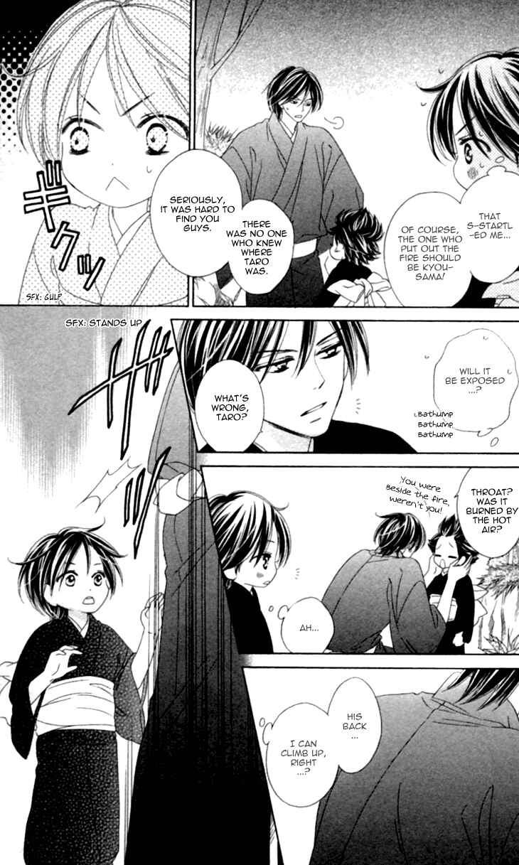 Page 20 Chapter 35.5 Black Bird