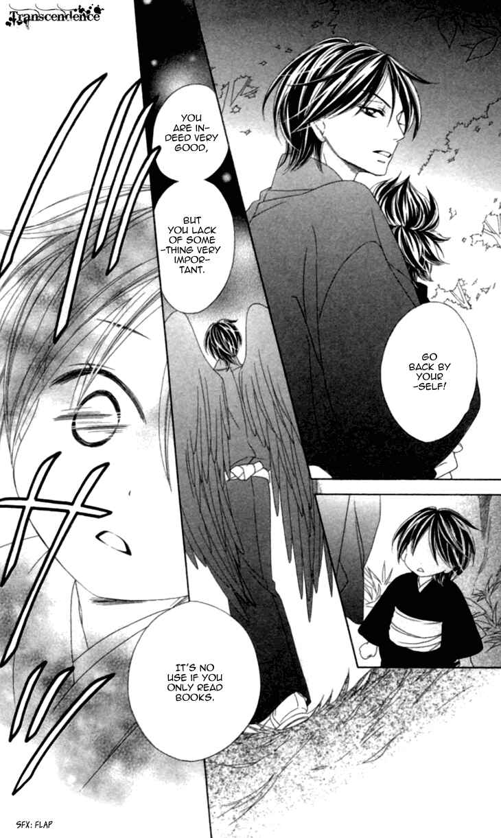Page 21 Chapter 35.5 Black Bird