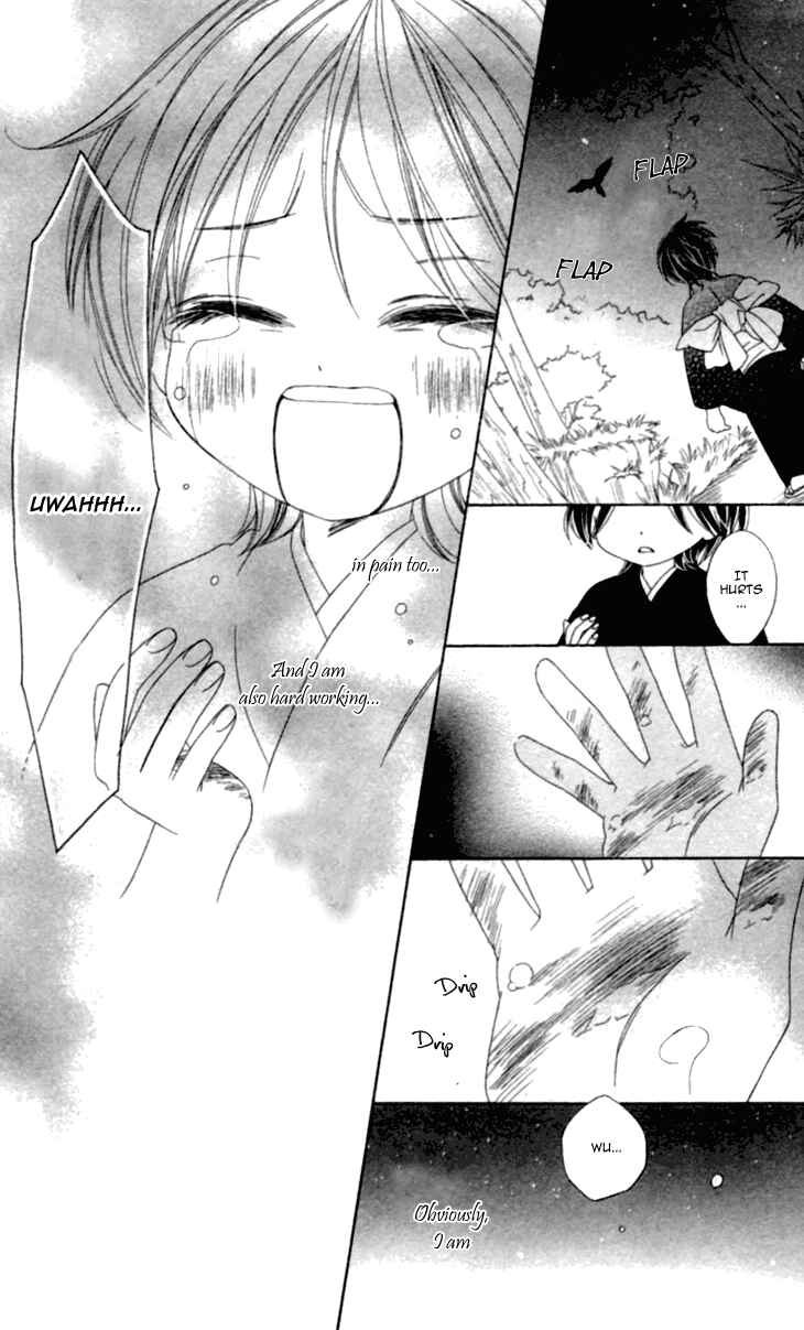 Page 22 Chapter 35.5 Black Bird