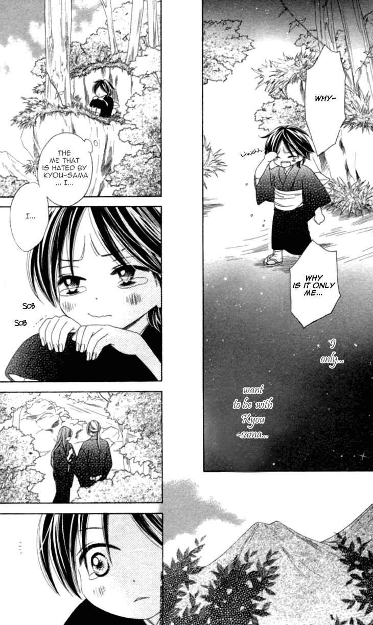 Page 23 Chapter 35.5 Black Bird