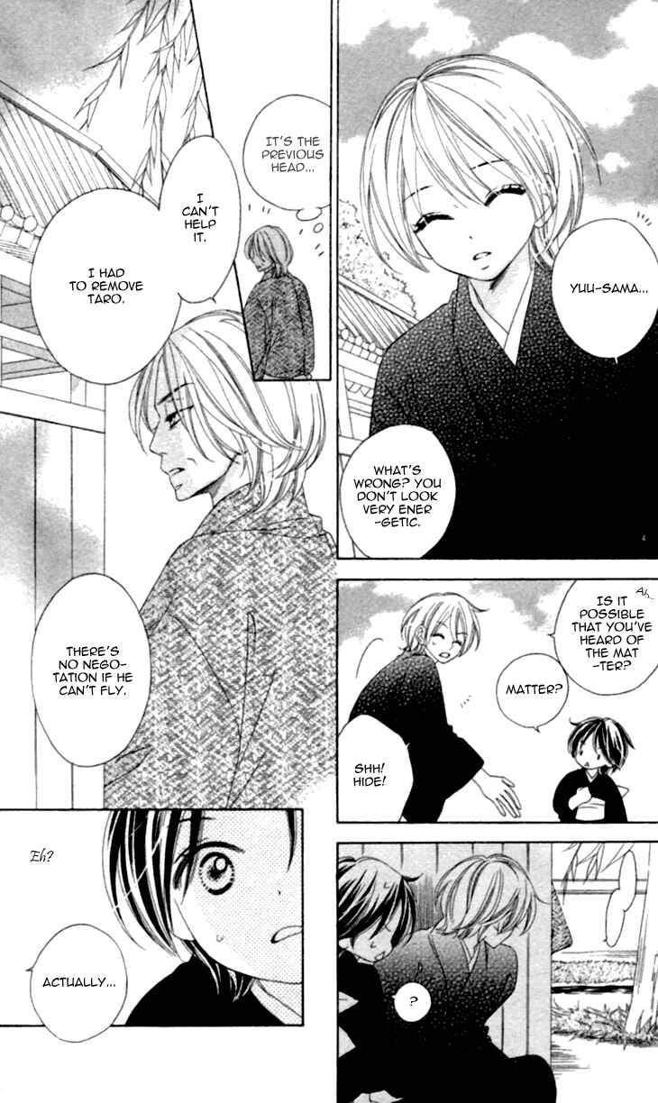 Page 28 Chapter 35.5 Black Bird