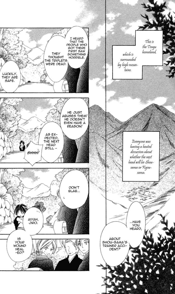 Page 3 Chapter 35.5 Black Bird