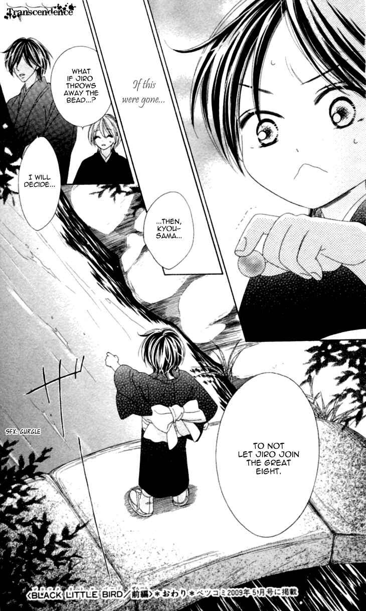 Page 32 Chapter 35.5 Black Bird