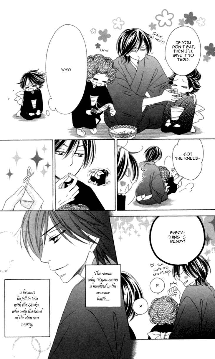 Page 7 Chapter 35.5 Black Bird