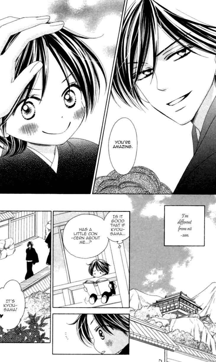 Page 9 Chapter 35.5 Black Bird