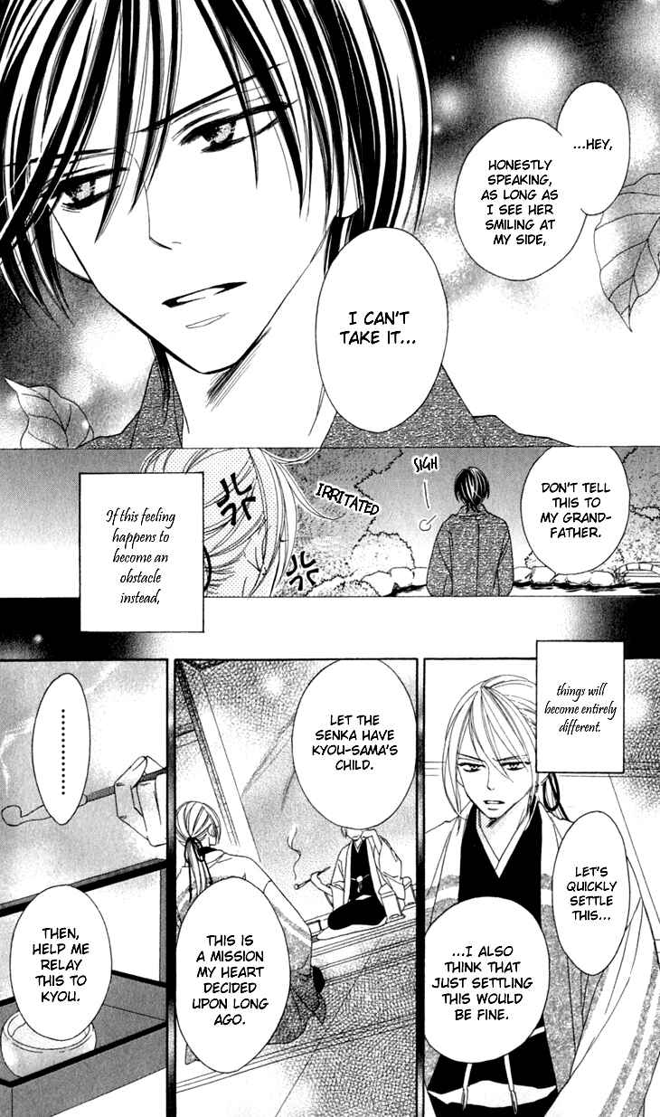 Page 11 Chapter 18 Black Bird