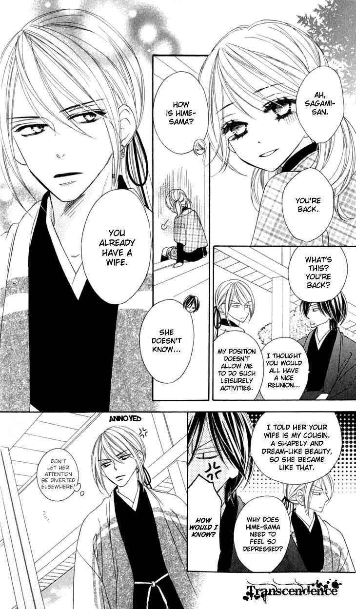 Page 13 Chapter 18 Black Bird