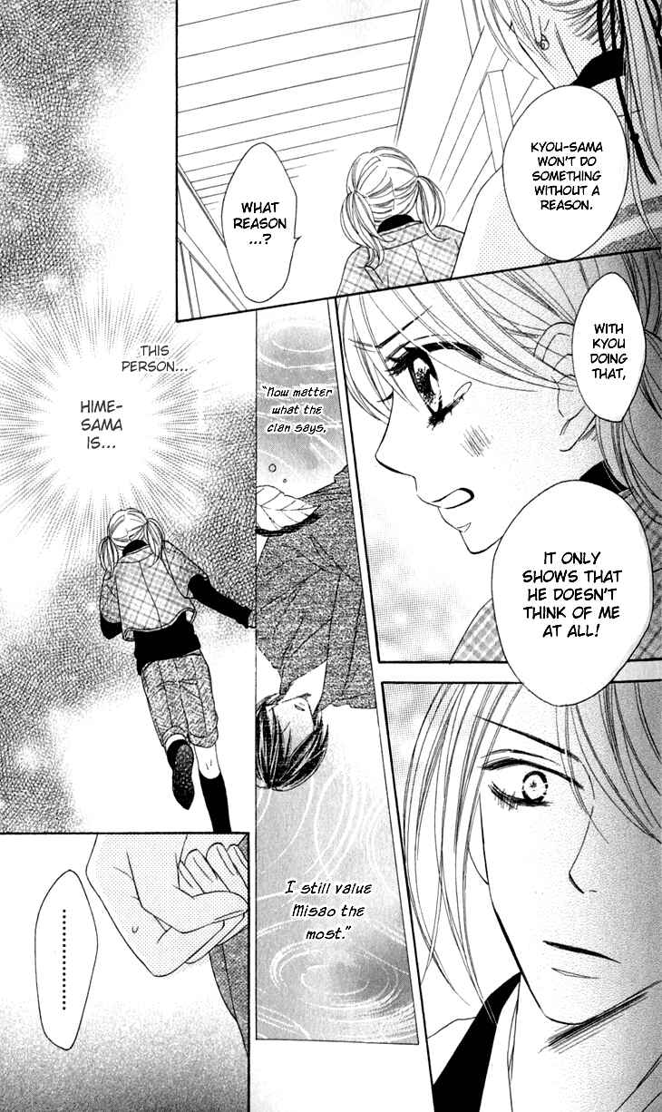 Page 18 Chapter 18 Black Bird