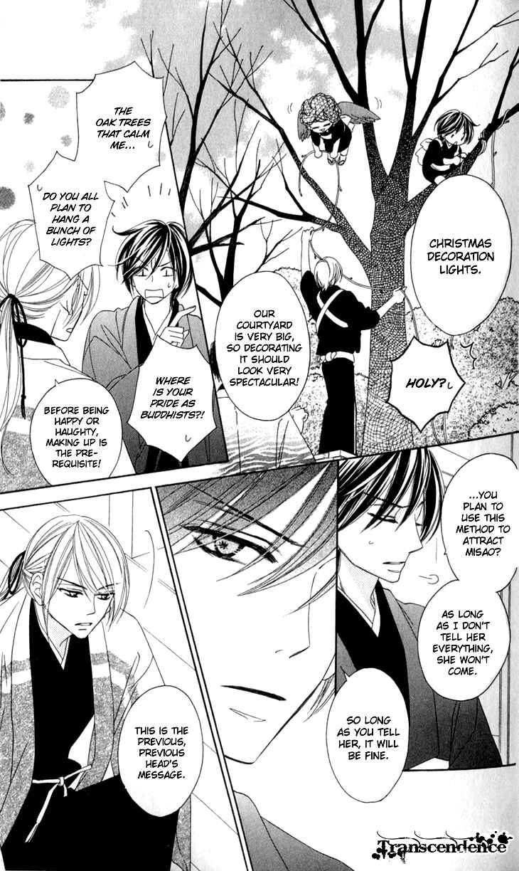 Page 20 Chapter 18 Black Bird