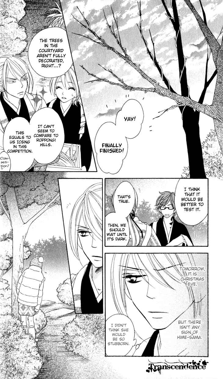 Page 25 Chapter 18 Black Bird
