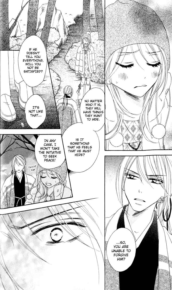 Page 27 Chapter 18 Black Bird