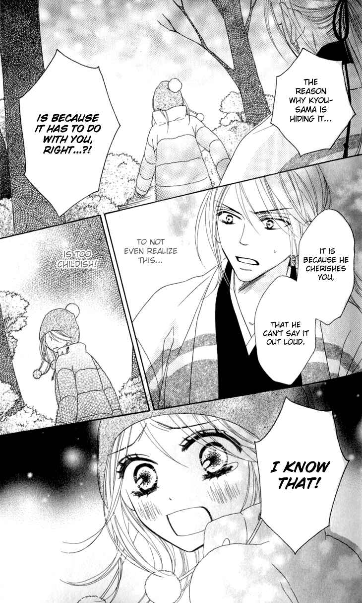 Page 28 Chapter 18 Black Bird