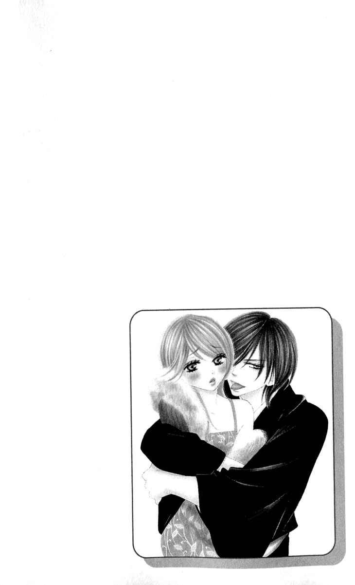 Page 3 Chapter 18 Black Bird