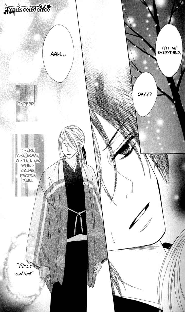 Page 35 Chapter 18 Black Bird