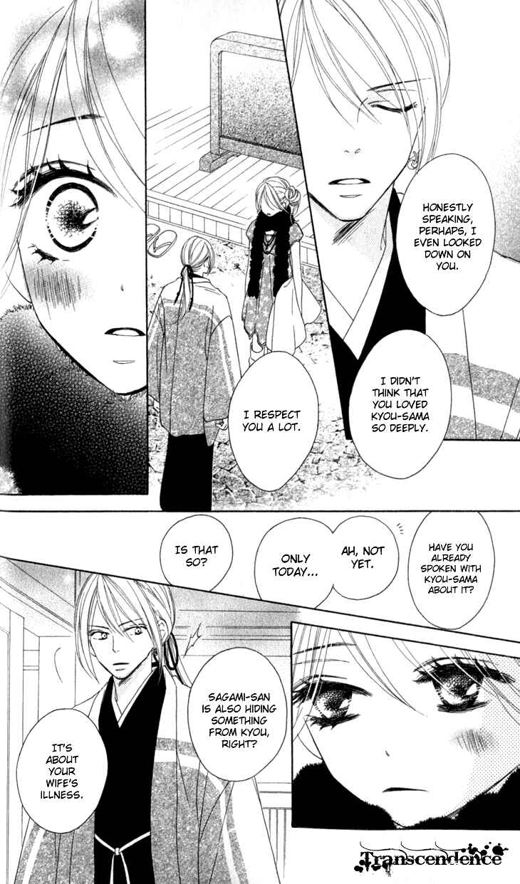 Page 40 Chapter 18 Black Bird