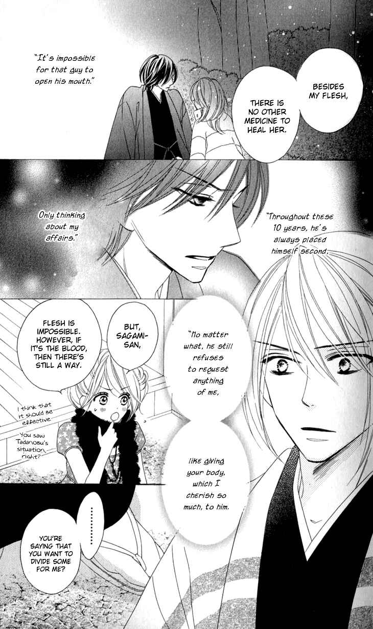 Page 41 Chapter 18 Black Bird
