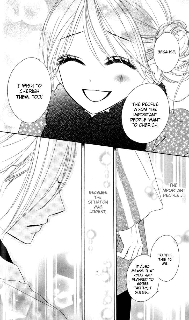 Page 42 Chapter 18 Black Bird