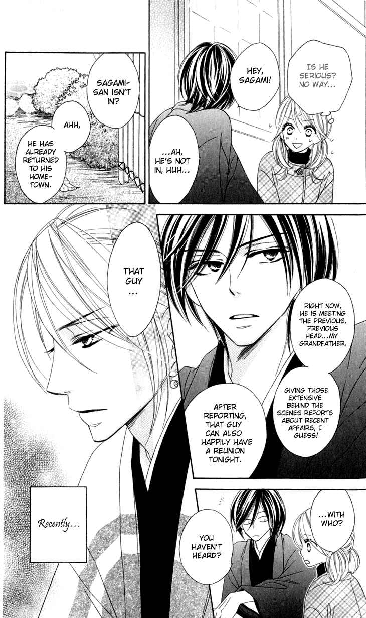 Page 7 Chapter 18 Black Bird