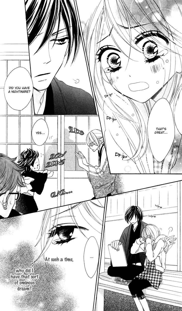 Page 9 Chapter 20 Black Bird