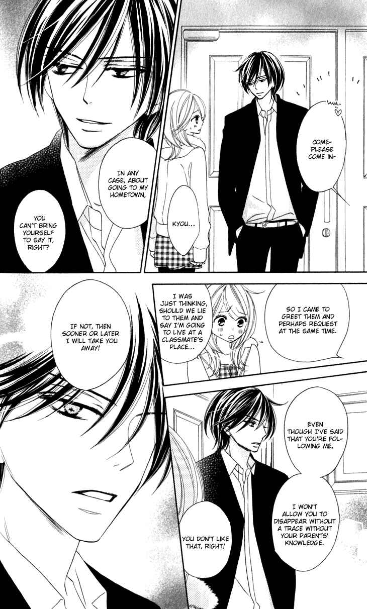 Page 19 Chapter 20 Black Bird
