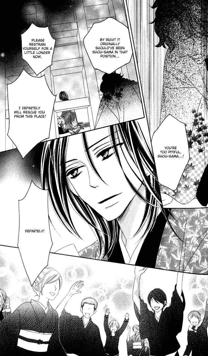 Page 31 Chapter 20 Black Bird