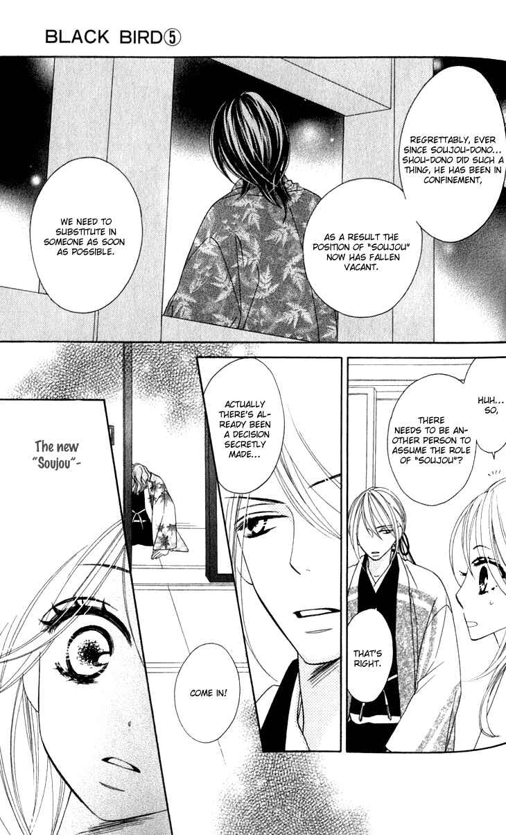 Page 38 Chapter 20 Black Bird