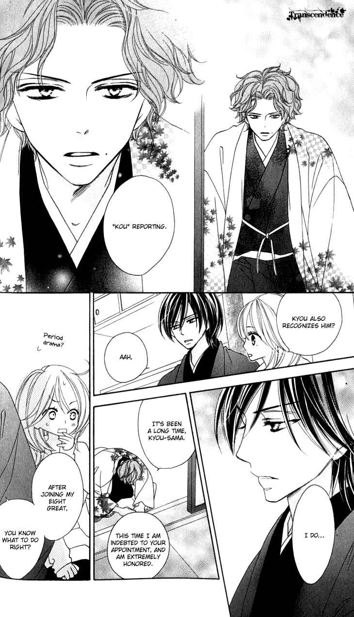 Page 39 Chapter 20 Black Bird
