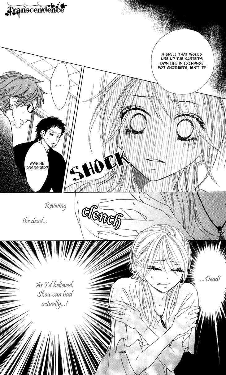 Page 11 Chapter 42 Black Bird